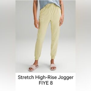Lululemon High-Rise Jogger Finch Yellow Athleisure Yoga Lounge LW5DCRS Sz 8